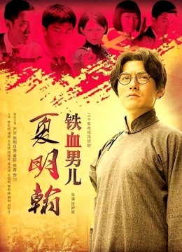 萌兰酱-白丝旗袍 [86P+1V/334MB]